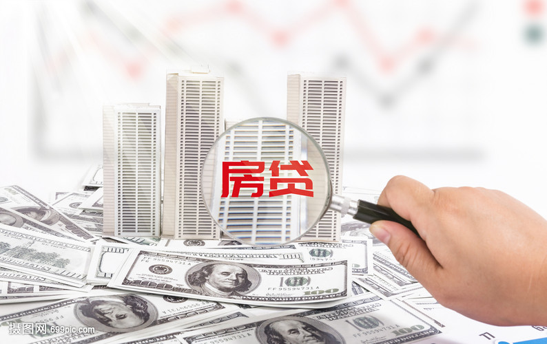 重庆短期借款